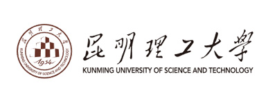 昆明理工大学