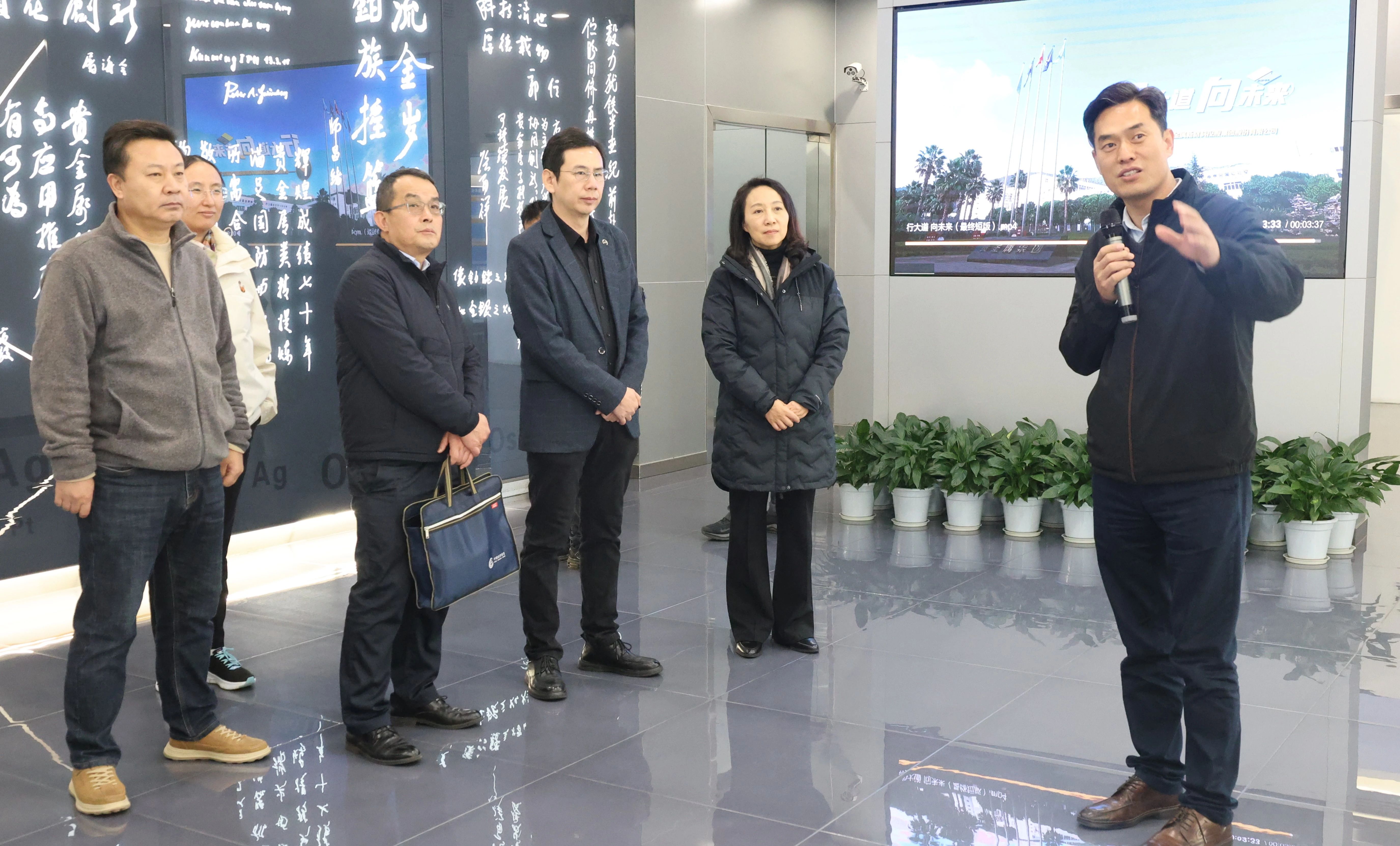 【企业新闻】国家统计局到贵金属集团调研