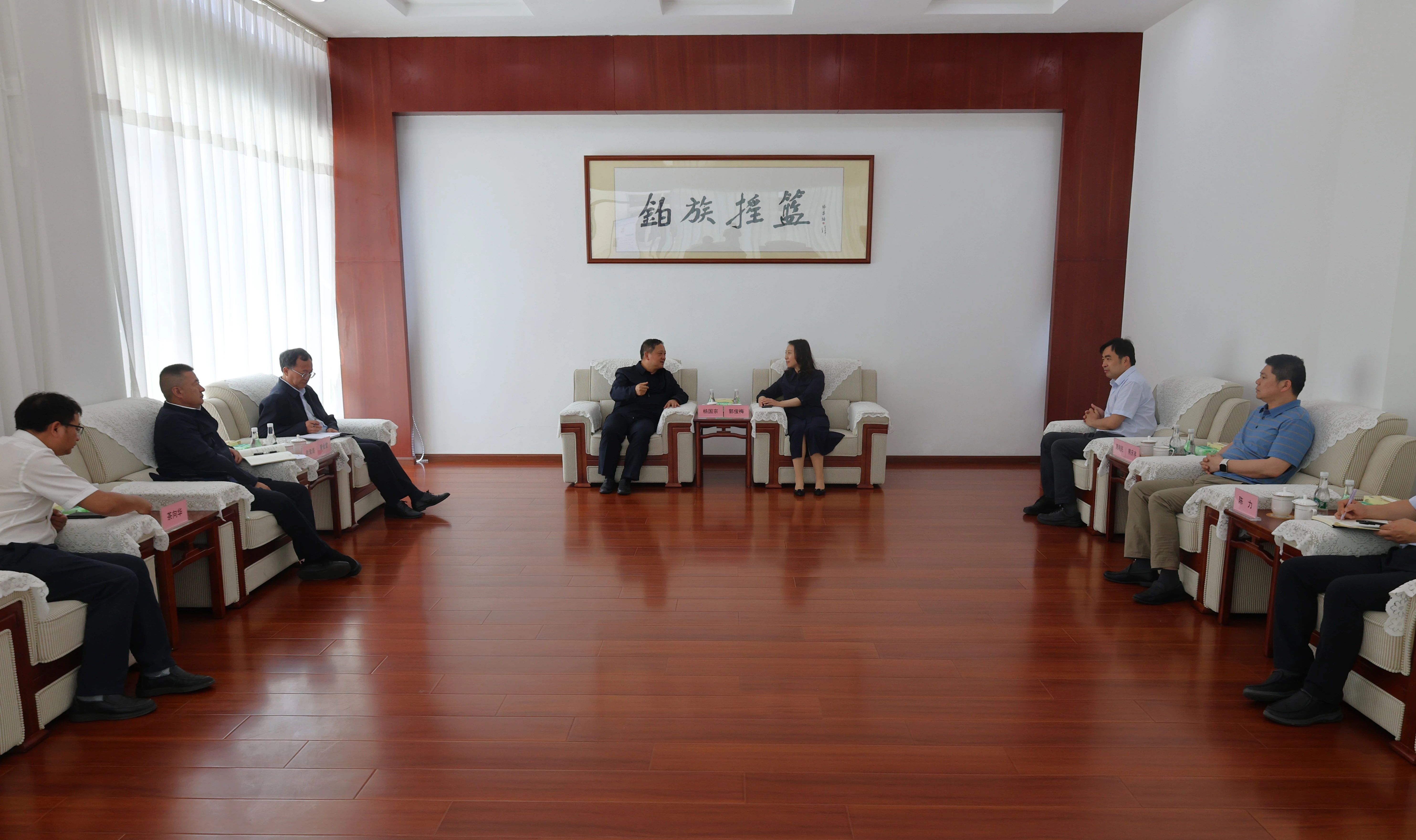 【企业新闻】大理州委书记杨国宗到贵金属集团调研